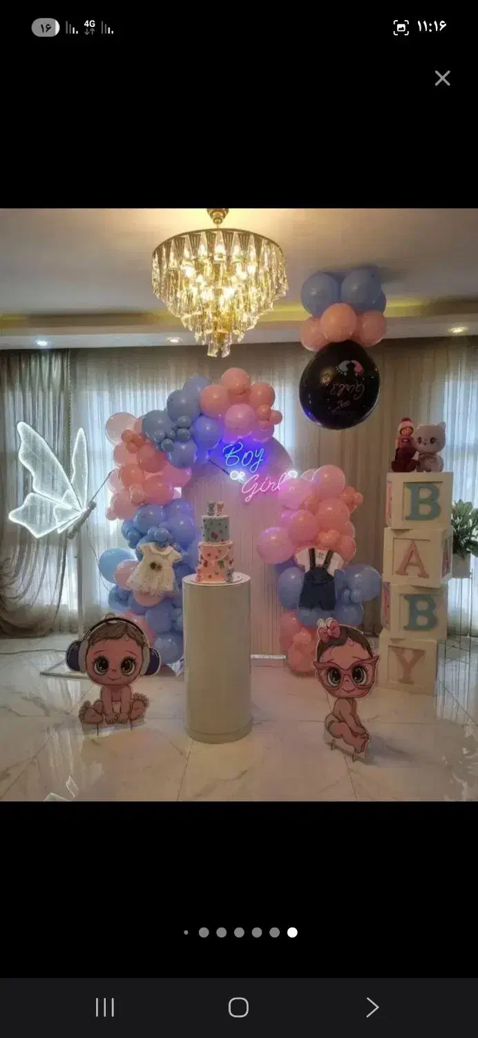 گل ارایی تم تولد|خدمات پذیرایی، مراسم|قم, پردیسان|دیوار