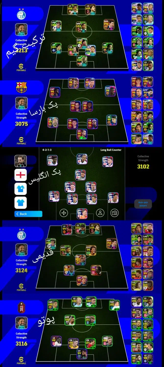 اک پی اس|کنسول، بازی ویدئویی و آنلاین|بیرجند, |دیوار