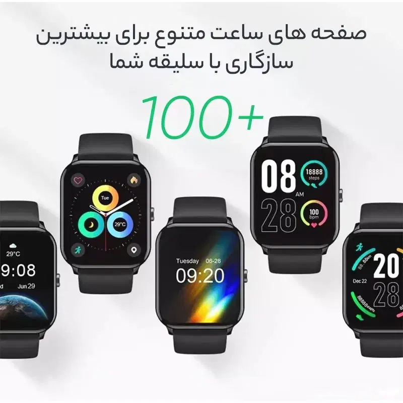 ساعت هوشمند QCY gtc|ساعت|شیراز, احمدآباد|دیوار