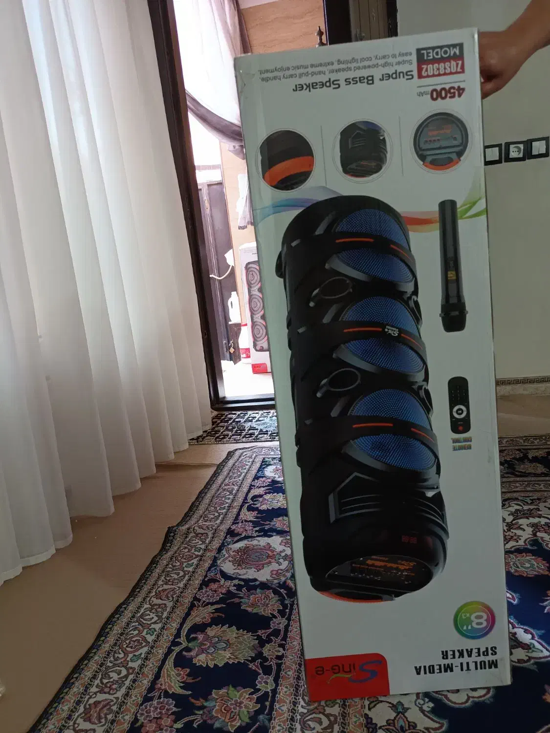 اسپیکر4500وات اکبند|سیستم صوتی خانگی|نظرآباد, شهرک سید جمال الدین|دیوار