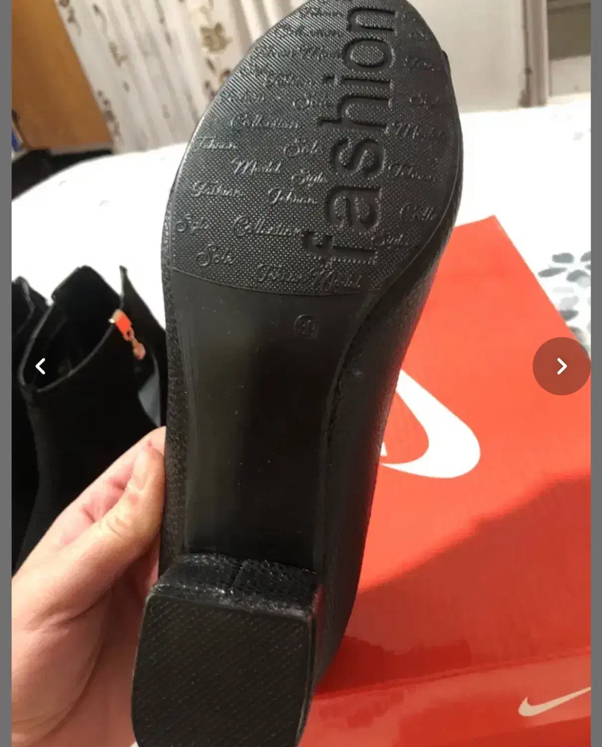 کفش|کیف، کفش، کمربند|سمنان, |دیوار