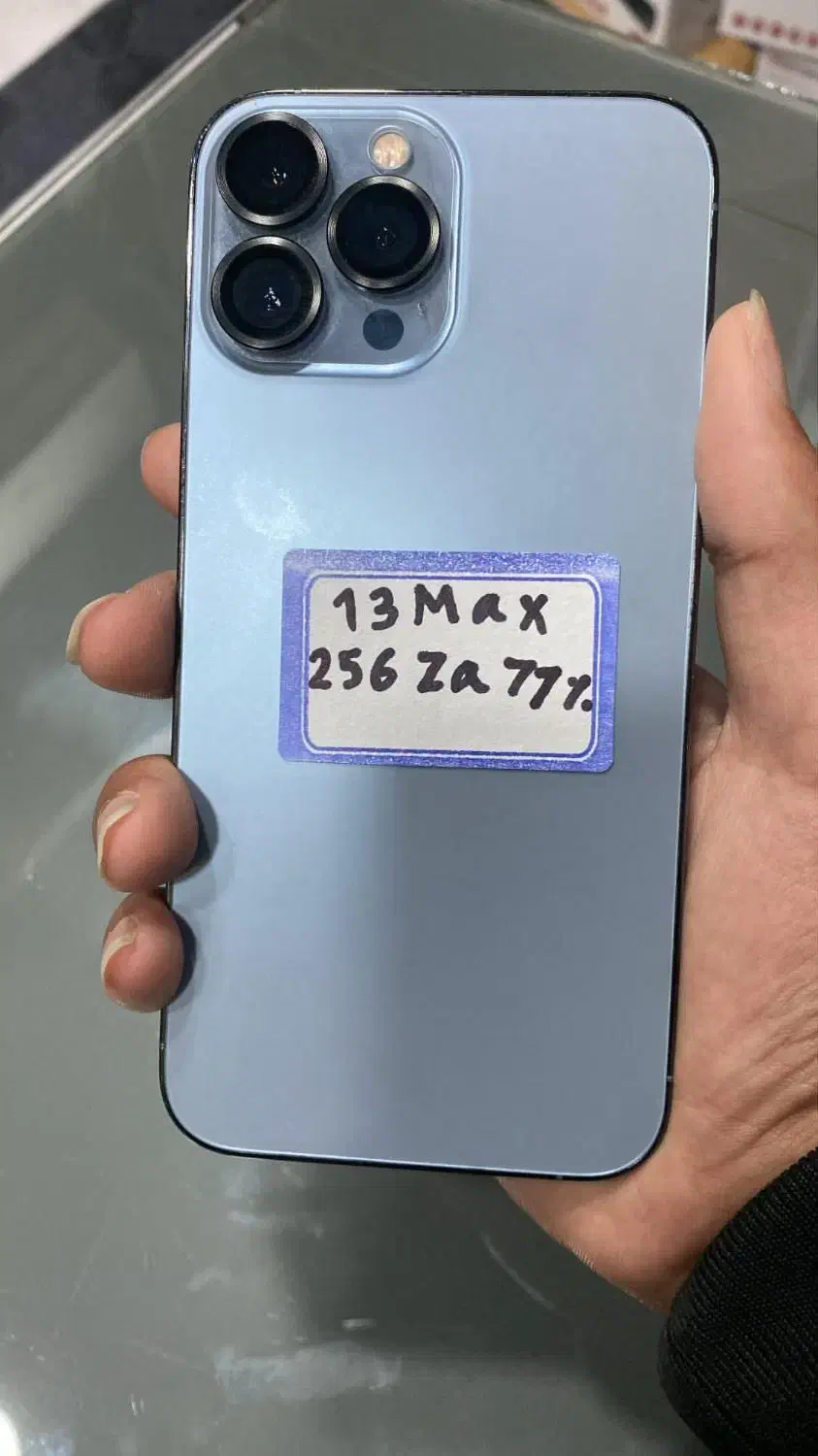 ایفون 13promax|موبایل|نوشهر, |دیوار