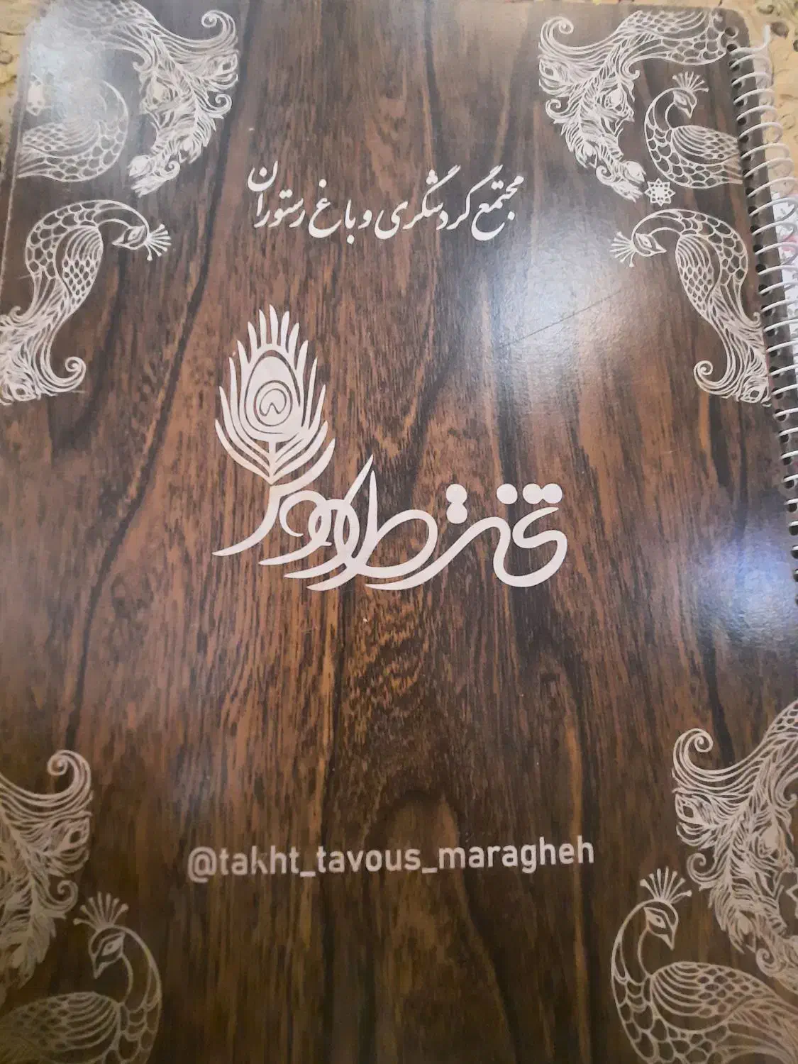 به چند نفر نیروی ساده برای رستوران نیازمندیم|استخدام خدمات فروشگاه و رستوران|مراغه, |دیوار