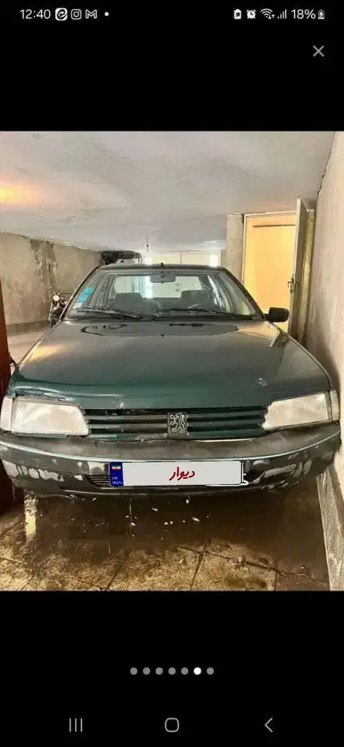 فروش آردی مدل 1378|خودرو سواری و وانت|ابرکوه, |دیوار