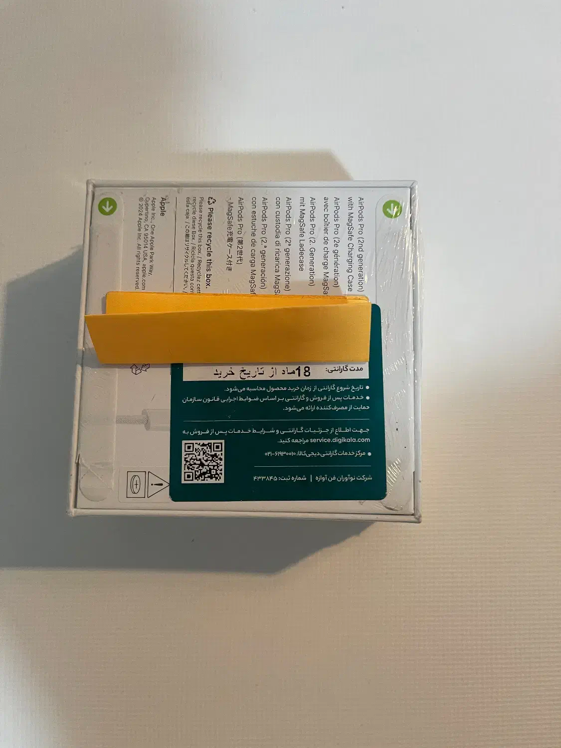 Airpods pro 2 Usb-C magsafe|لوازم جانبی موبایل و تبلت|تهران, آسمان|دیوار