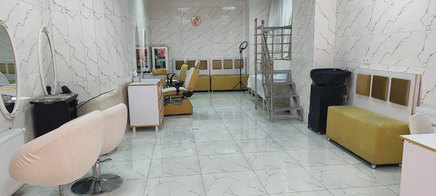 واگذاری سالن زیبایی با کلیه وسایل|آرایشگاه و سالنهای زیبایی|ملایر, |دیوار
