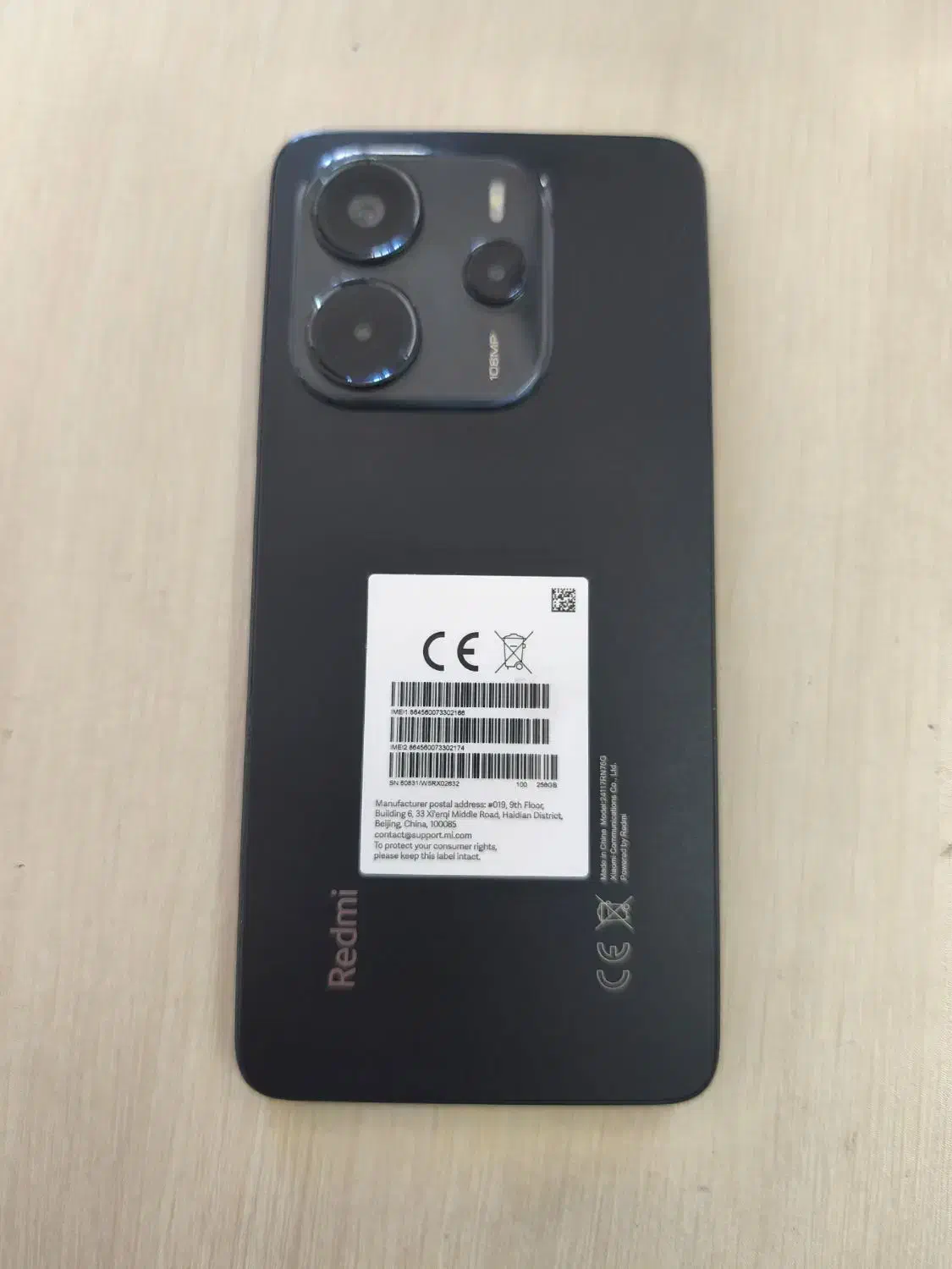 گوشی نوت14|موبایل|لنجان, |دیوار