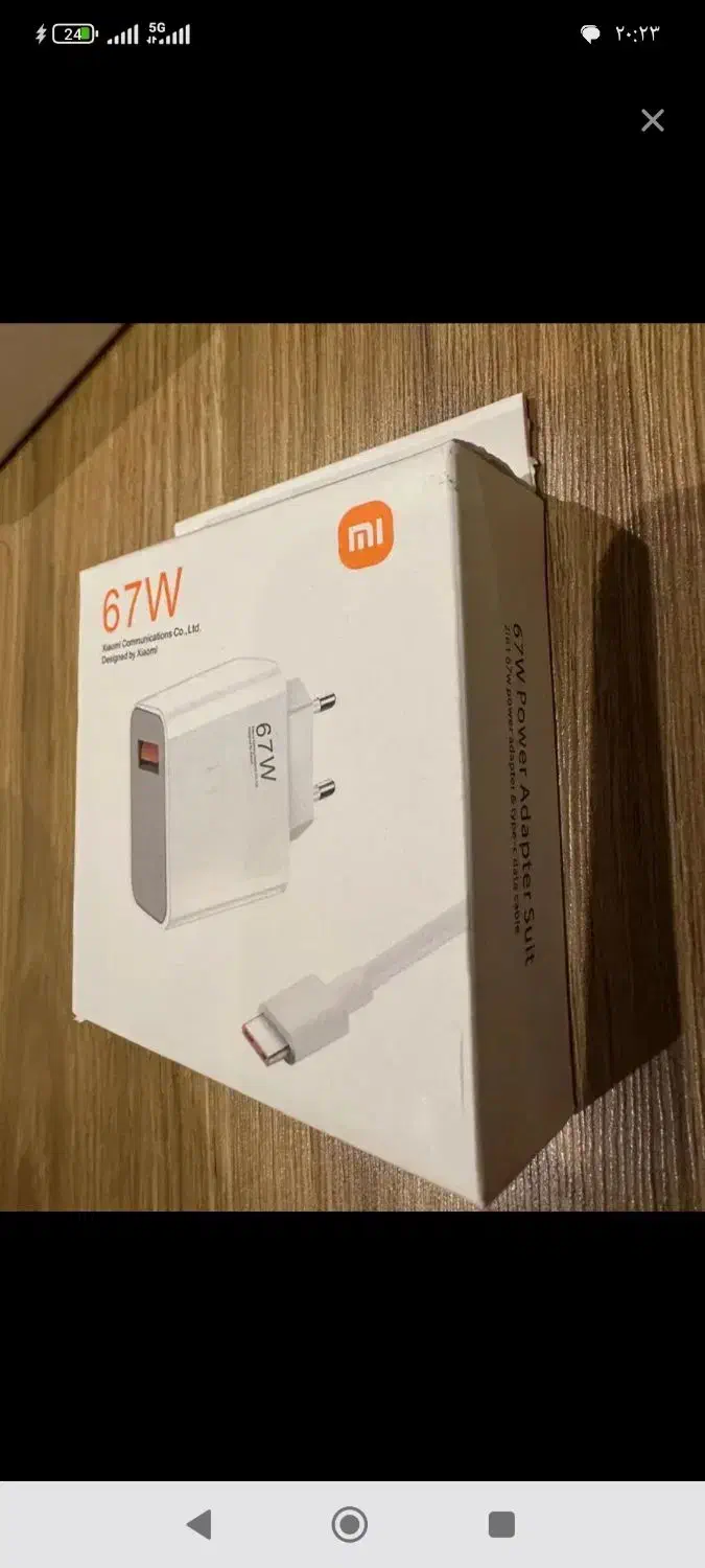 شارژ 67 و 120 وات موجود|لوازم جانبی موبایل و تبلت|نظرآباد, شهرک سید جمال الدین|دیوار