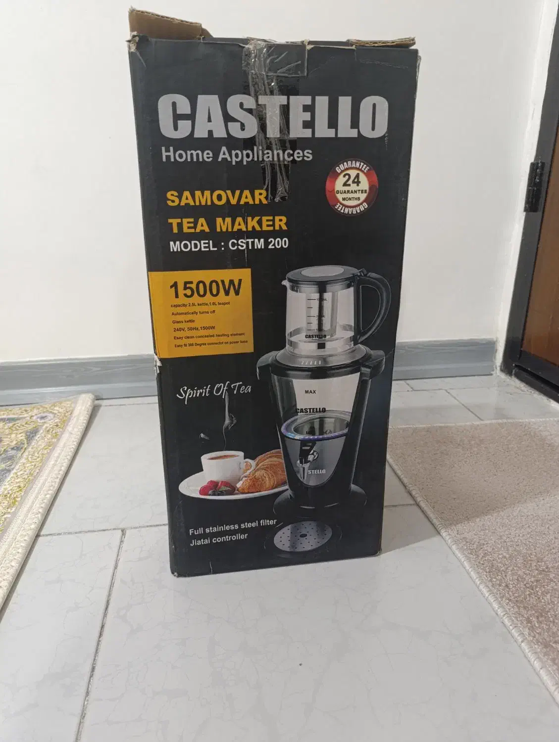 وسایل آشپز خانه|سماور، چایساز، قهوهساز|قدس, شهرقدس|دیوار