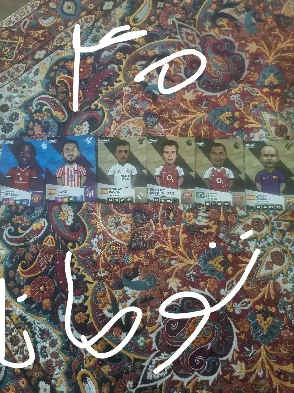 کیمدی|اسباب‌‌بازی|گرگان, |دیوار