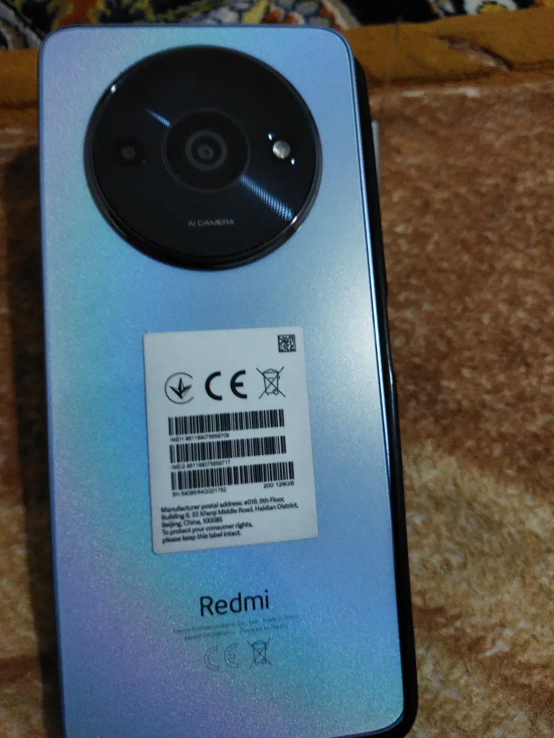 شیامی A3|موبایل|مرودشت, محمد آباد|دیوار