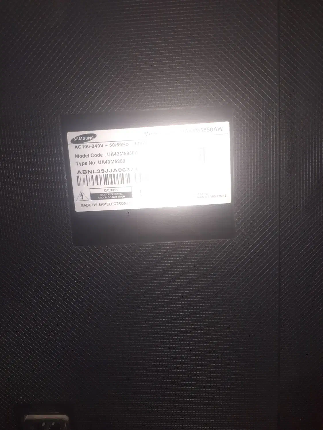 تلوزیون سامسونگ|تلویزیون و پروژکتور|الوند, |دیوار