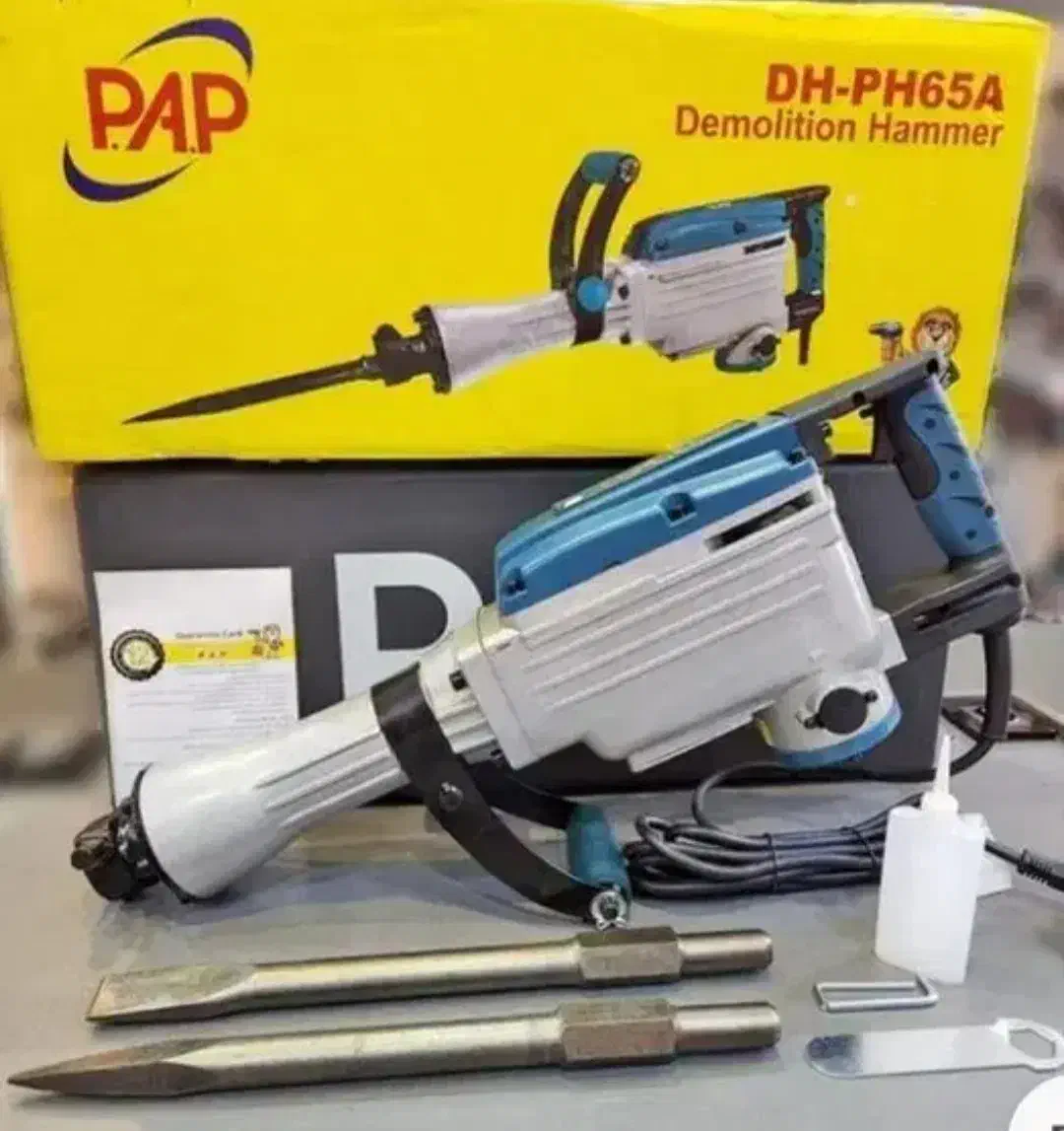 پیکور چکش تخریب ۱۷کیلو پی ای پی PAP بتن کن|ابزارآلات|شیراز, شهرک رضوان|دیوار