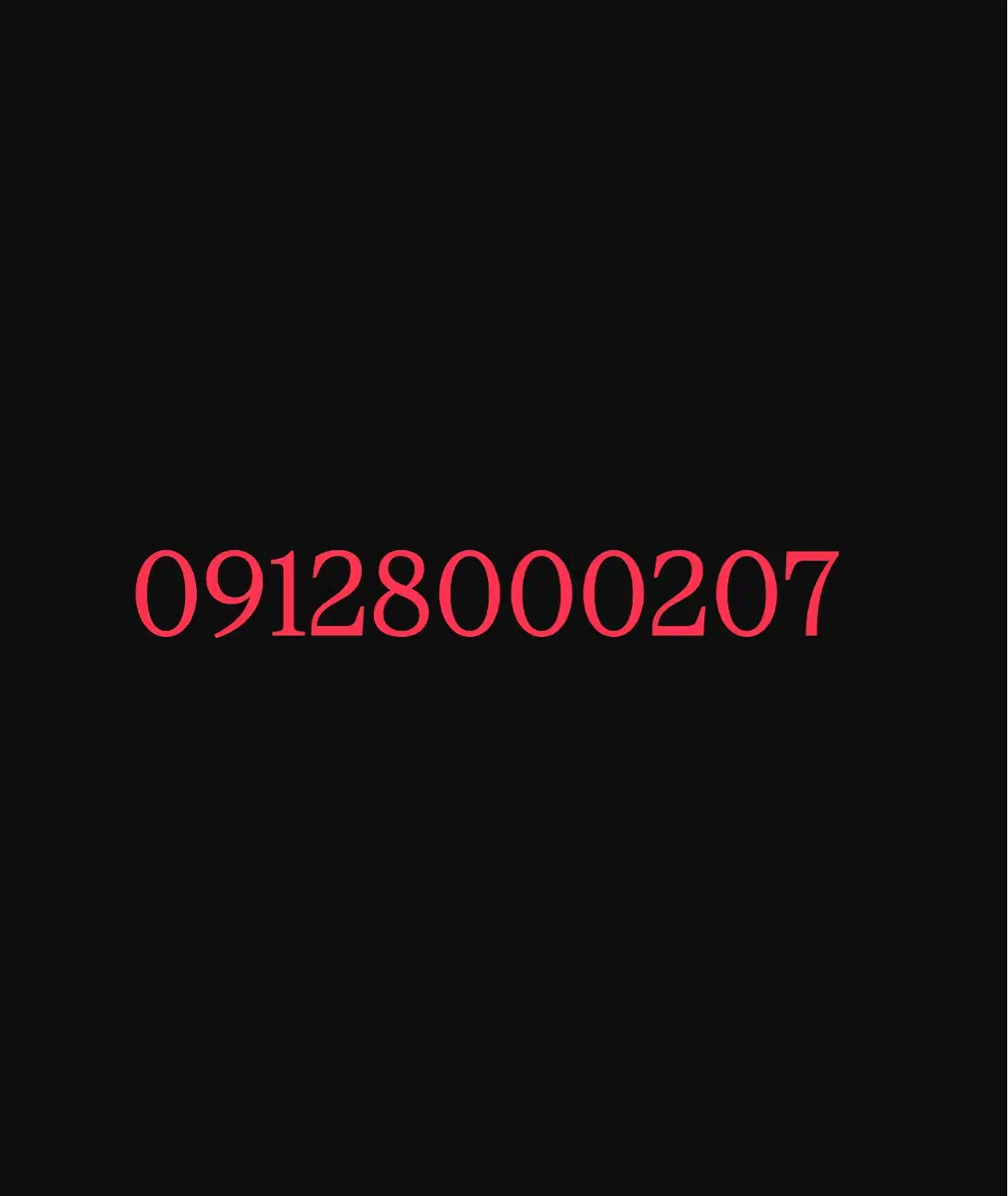 09128000207|سیم‌کارت|شیراز, بازار|دیوار