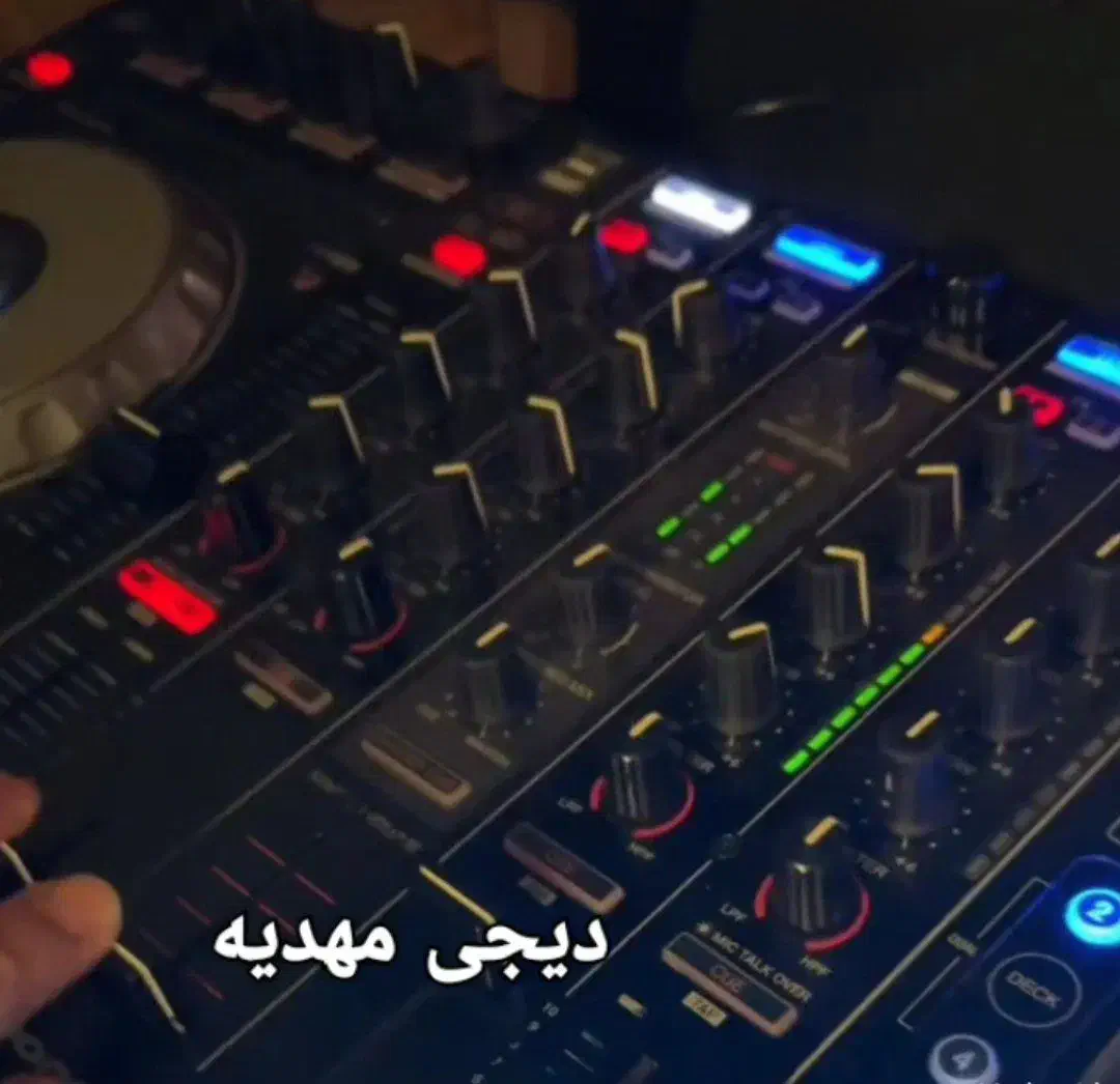 دیجی خانم|خدمات پذیرایی، مراسم|مشهد, سناباد|دیوار