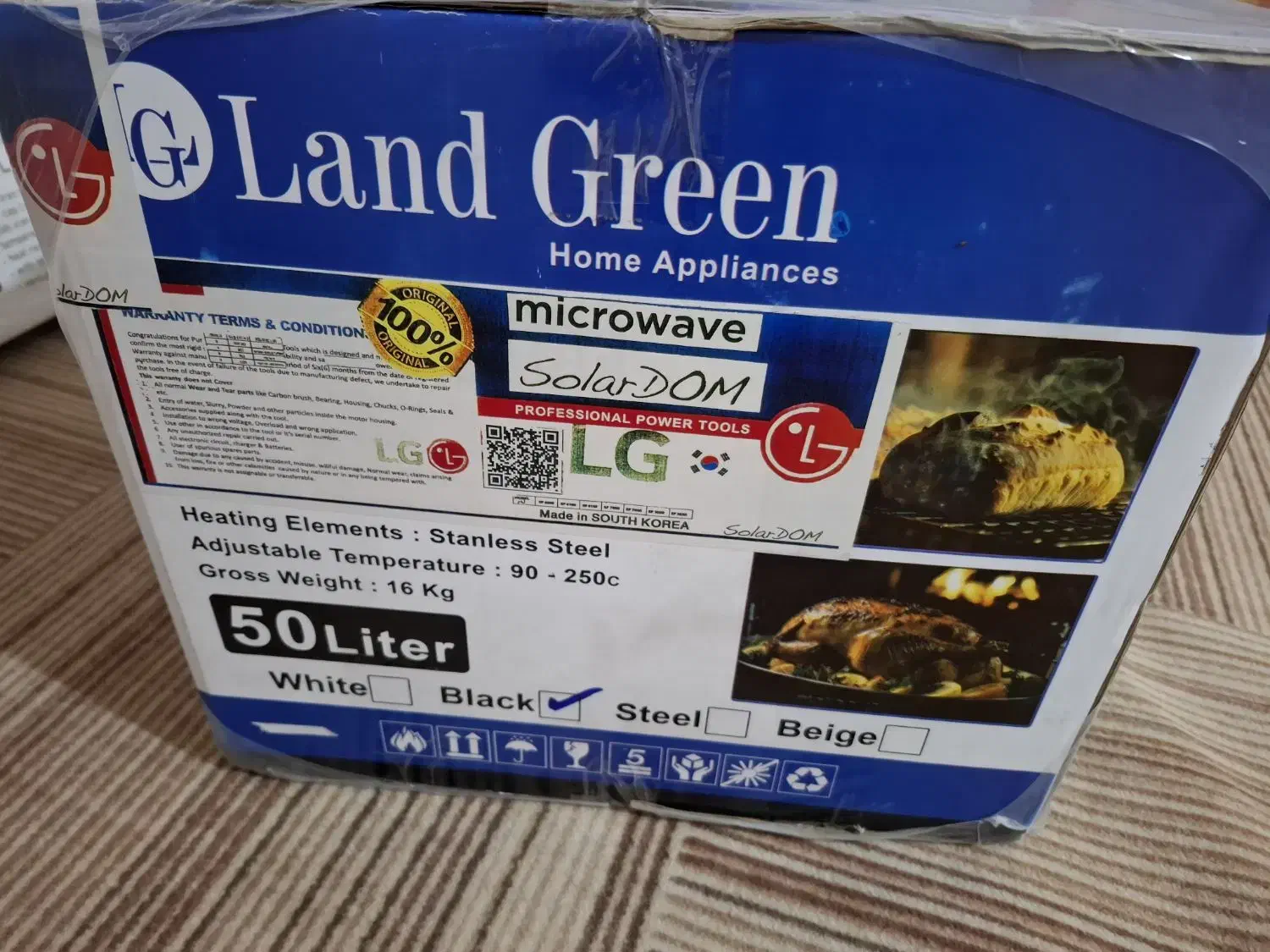 یک عدد ماکرو وایو با اجاقگاز صفحه ای نو|اجاق گاز و لوازم برقی پختوپز|امیدیه, |دیوار