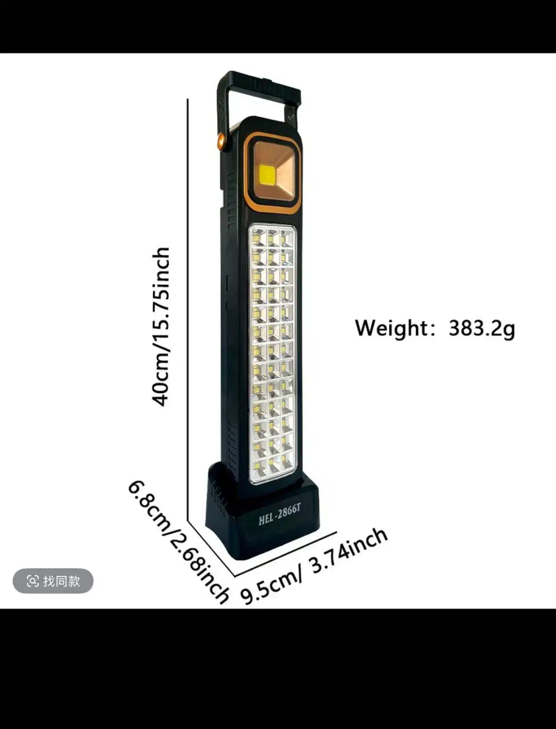 لوازم برقی و شارژی|سایر لوازم برقی|بندر گناوه, |دیوار