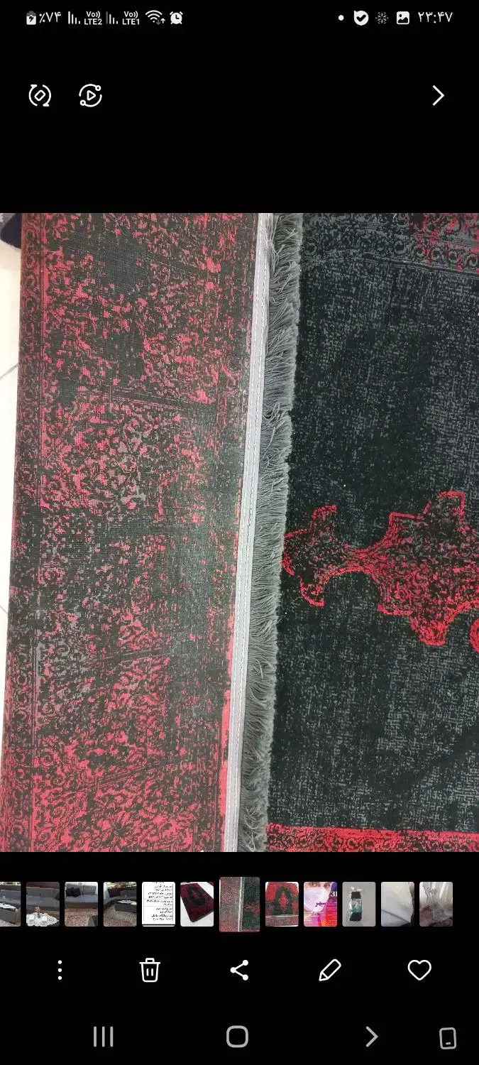 فرش ۴ متری|فرش|تهران, بهمن یار|دیوار