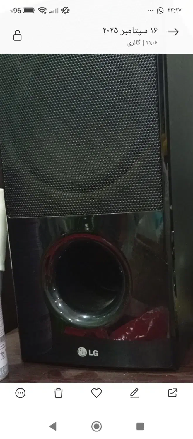 سینما خانواده|سیستم صوتی خانگی|کرج, فاز ۳ گوهردشت|دیوار