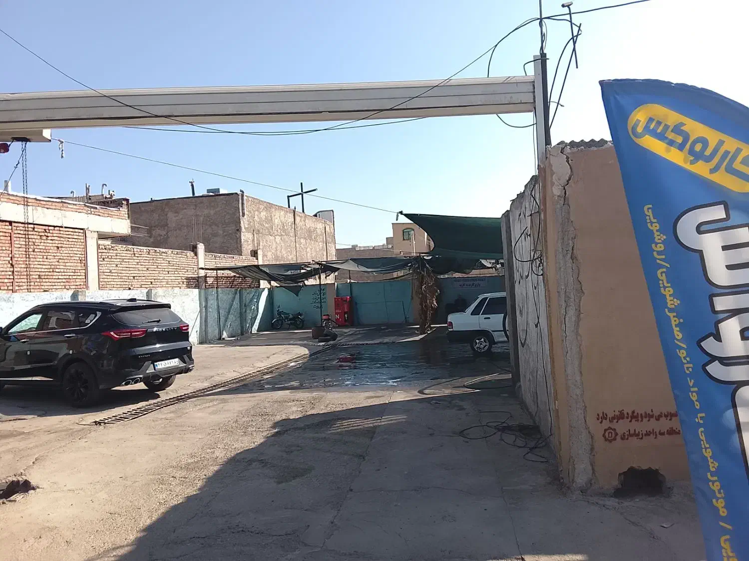 کارواش|اجارهٔ مغازه و غرفه|کرمان, |دیوار