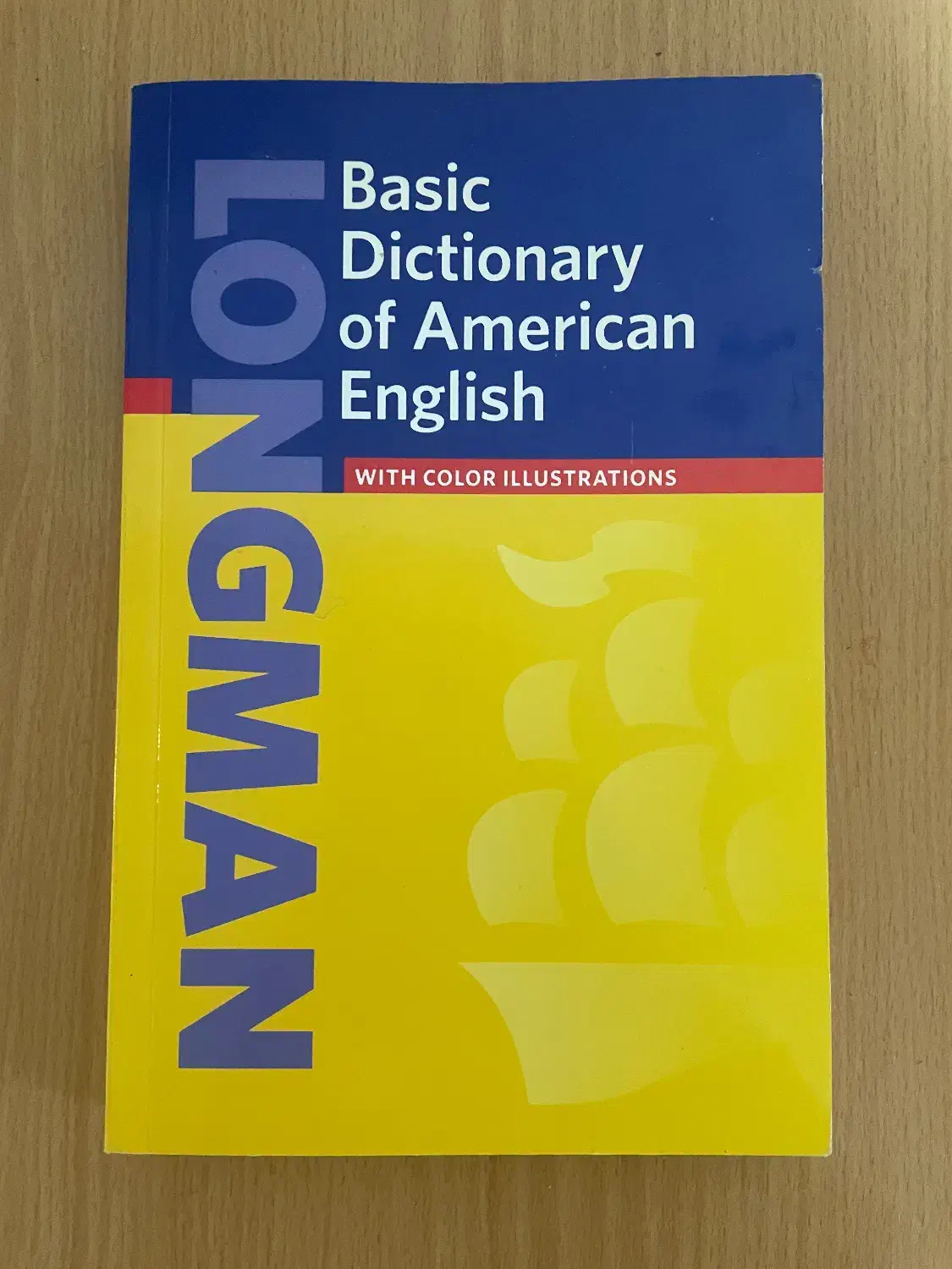 کتاب آموزشی زبان انگلیسی کاملا نو و بدون استفاده|کتاب و مجله آموزشی|شاهین‌شهر, عطار|دیوار