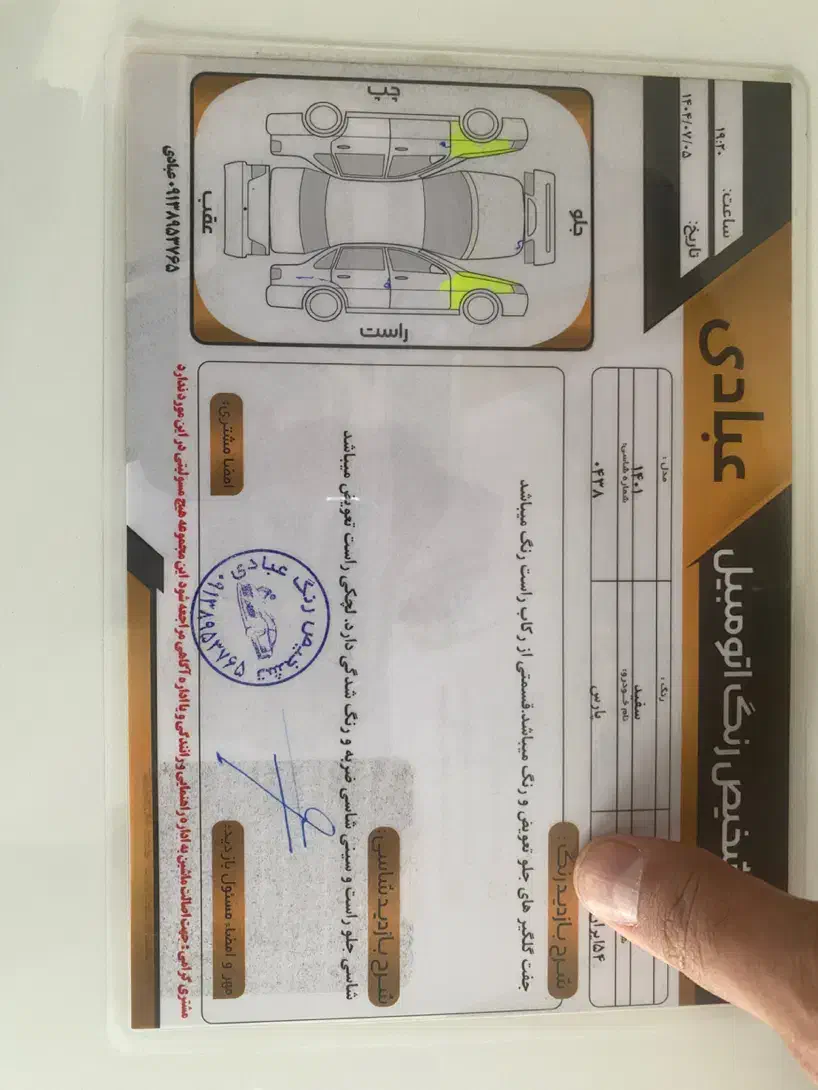 پارس سال موتورجدید نیم فول مدل ۱۴۰۱|خودرو سواری و وانت|یزد, |دیوار