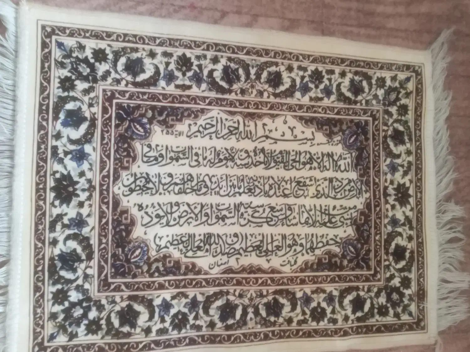 تابلو فرش چند تخته|تابلو فرش|رشت, علی آباد|دیوار