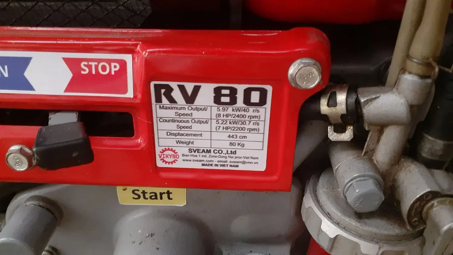 تیلر بجارکاری کوبوتا|ماشینآلات صنعتی|رشت, جهاد|دیوار