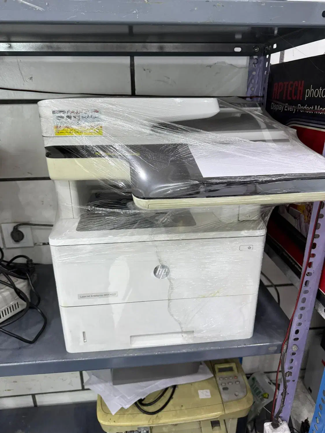 فروش وتعمیر پرینتر وشارژ کاتریج|پرینتر، اسکنر، کپی، فکس|فردیس, نگارستان|دیوار