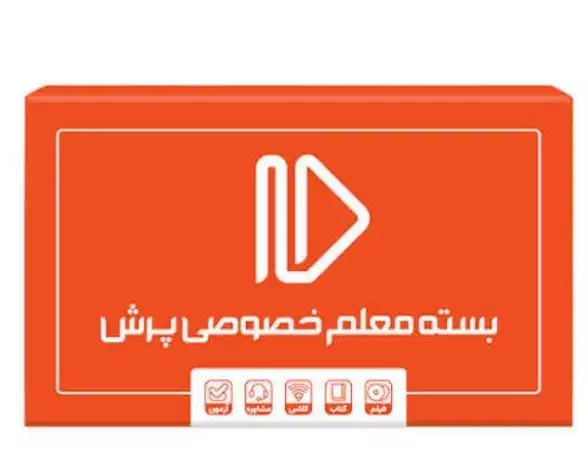 بسته آموزشی پرش کنکورریاضی|کتاب و مجله آموزشی|یزد, |دیوار