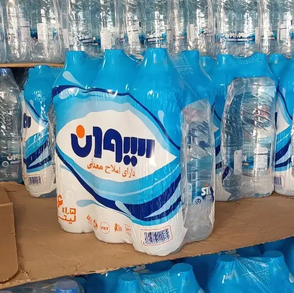 آب معدنی و آشامیدنی|خوردنی و آشامیدنی|رباطکریم, نصیرشهر|دیوار