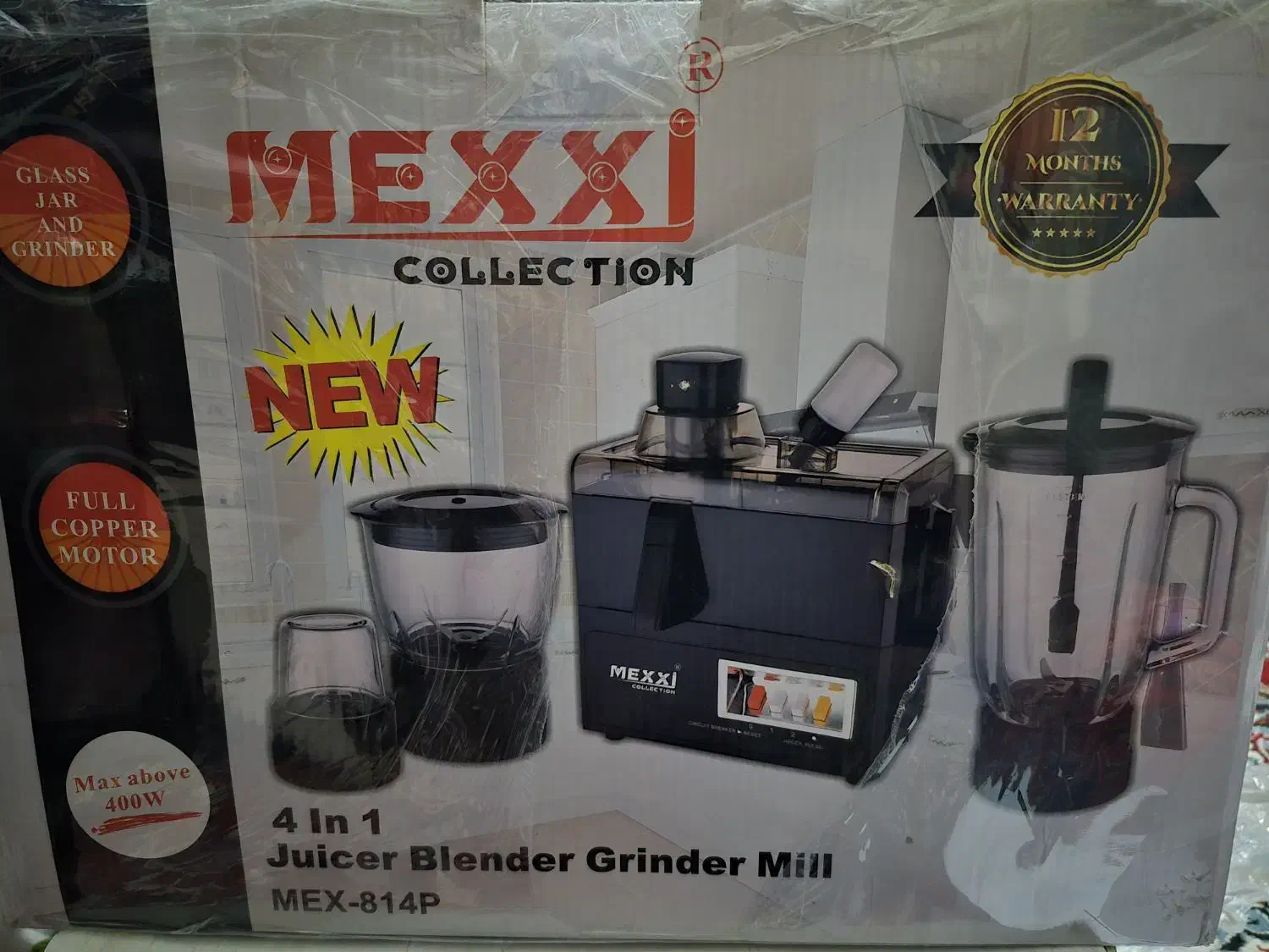 ابمیوه گیر مکسی|سایر لوازم برقی|زاهدان, |دیوار