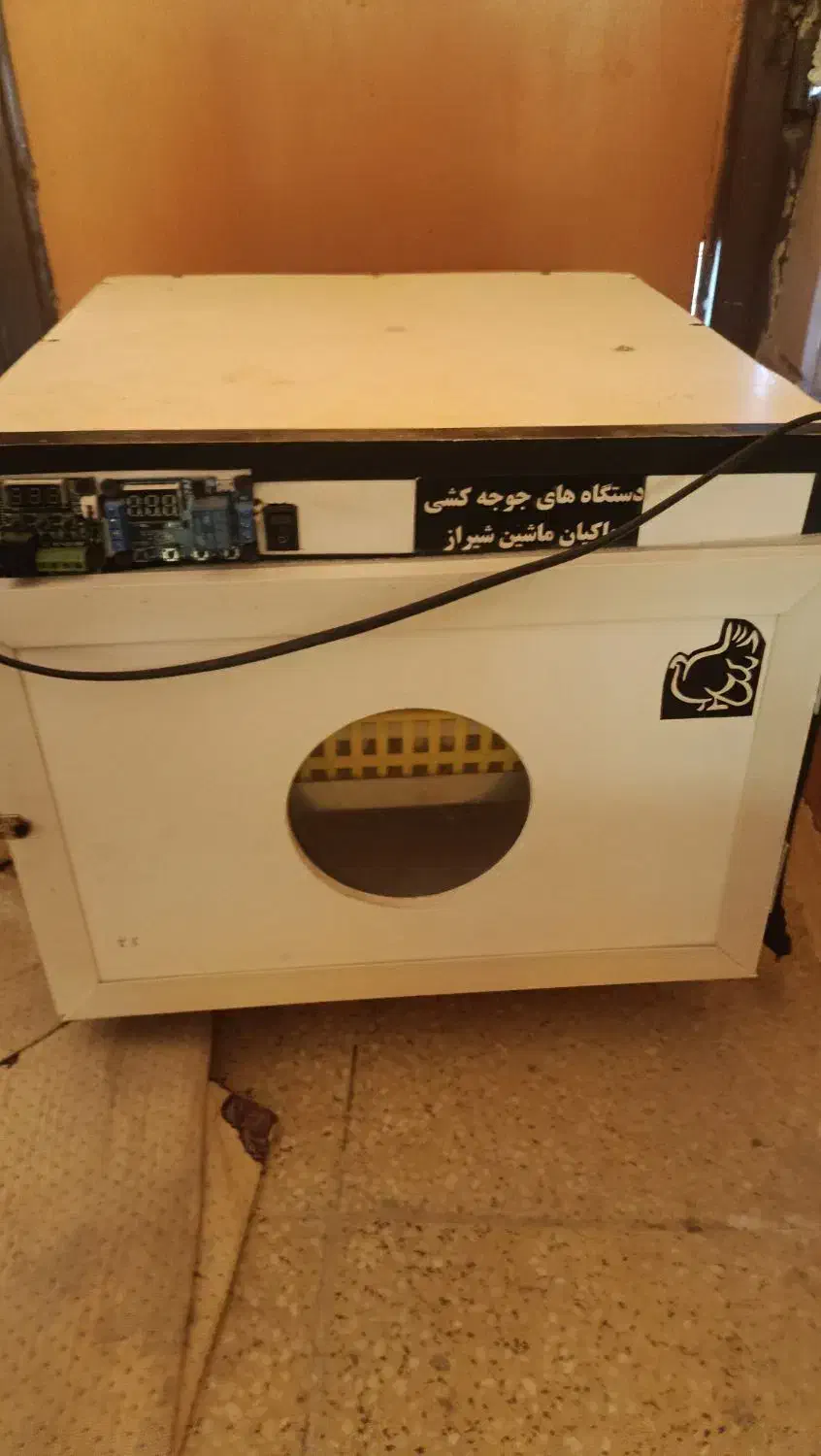 دستگاه ۴۲تایی سالم درحدنو|لوازم جانبی حیوانات|میناب, |دیوار