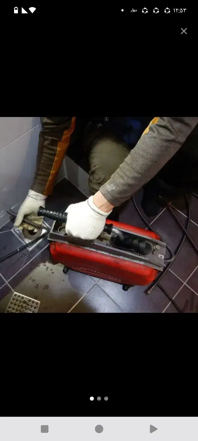 لوله بازکنی*کریمی پور*چاه بازکن فعال در سراسراهواز|خدمات پیشه و مهارت|اهواز, گلستان|دیوار