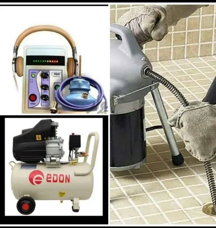 لوله بازکنی و لوله کشی و نشت یابی(ناروی)گالیکش|خدمات پیشه و مهارت|گالیکش, |دیوار