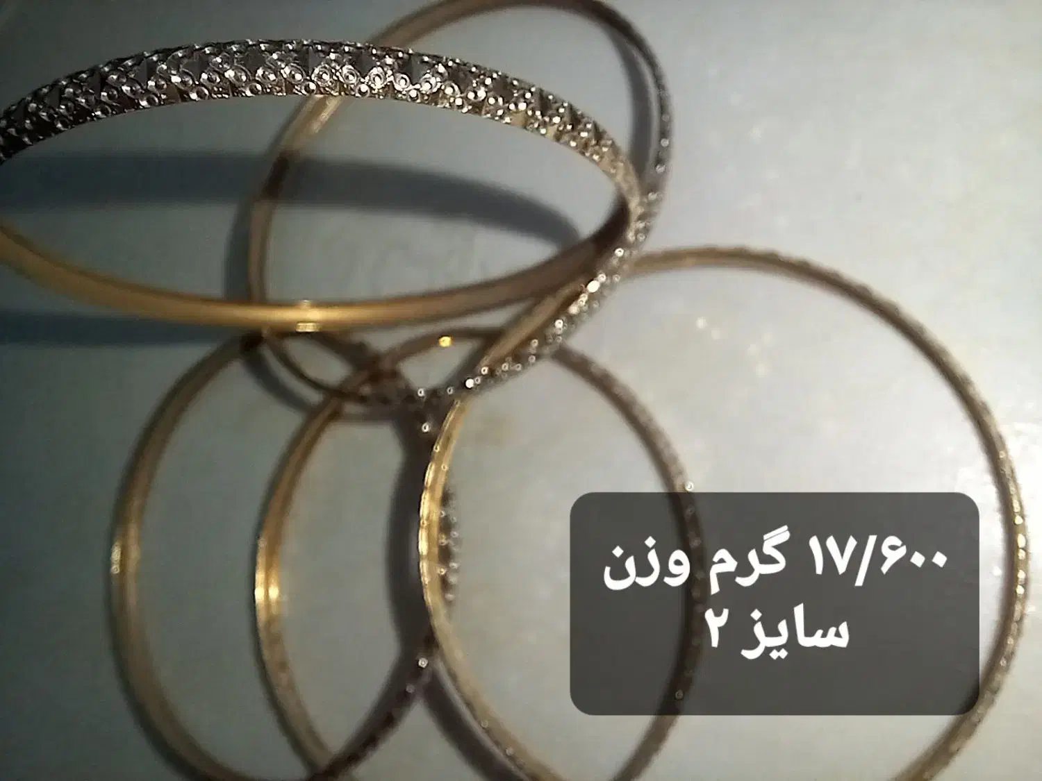 طلا در حد نو|جواهرات|پاکدشت, پاکدشت (مامازند)|دیوار