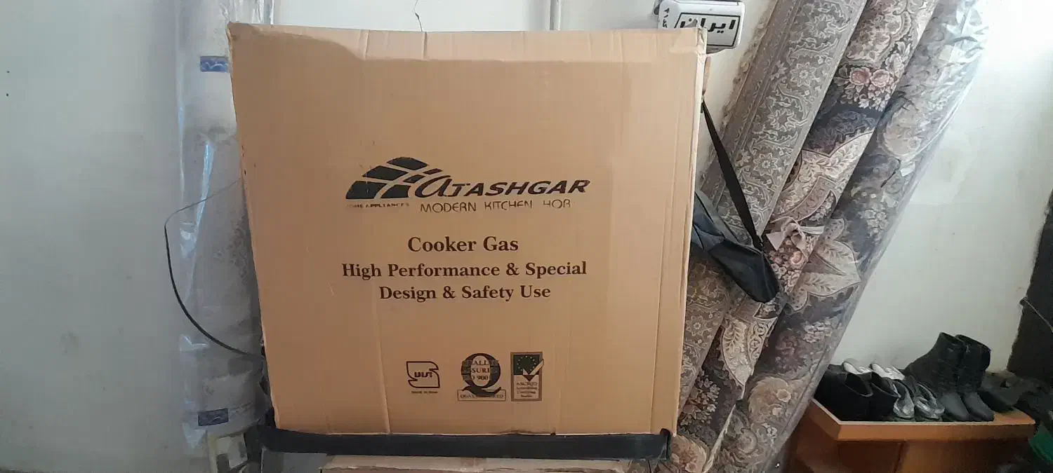 گازپنج شعله.سطل زباله پدالی.صندلی.|ماشین لباسشویی و خشک‌کن لباس|لنگرود, |دیوار