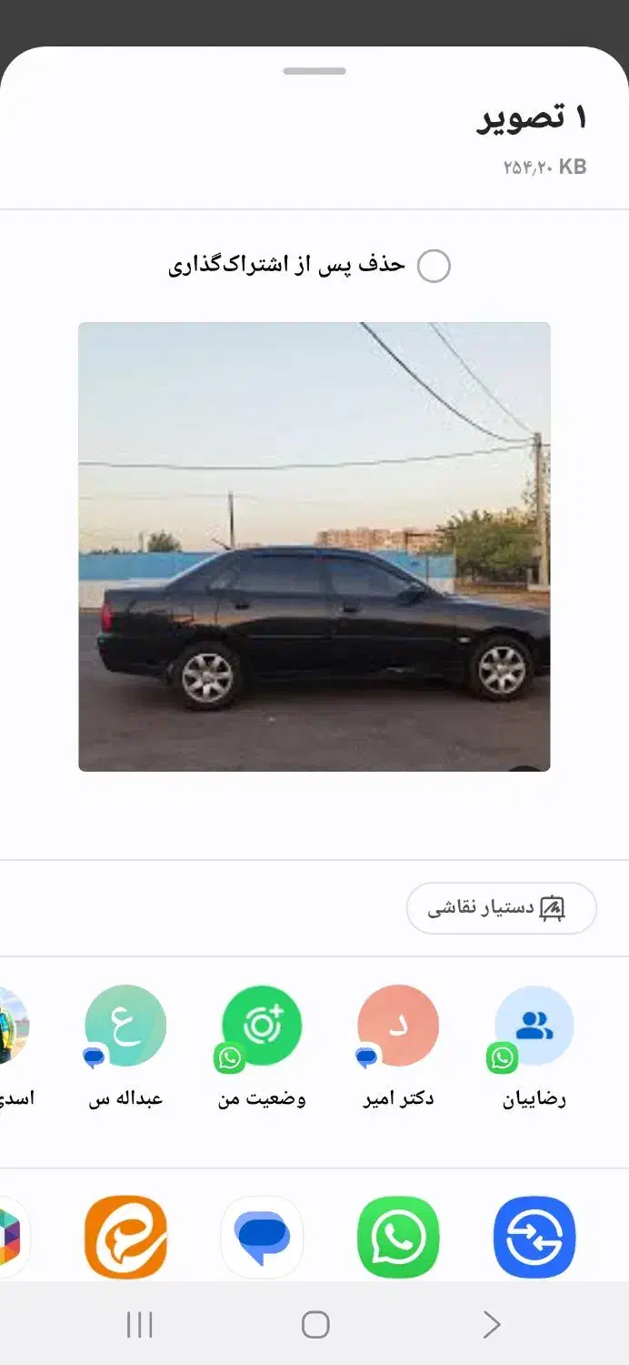 خودرو|خودرو سواری و وانت|تهران, تهرانپارس شرقی|دیوار