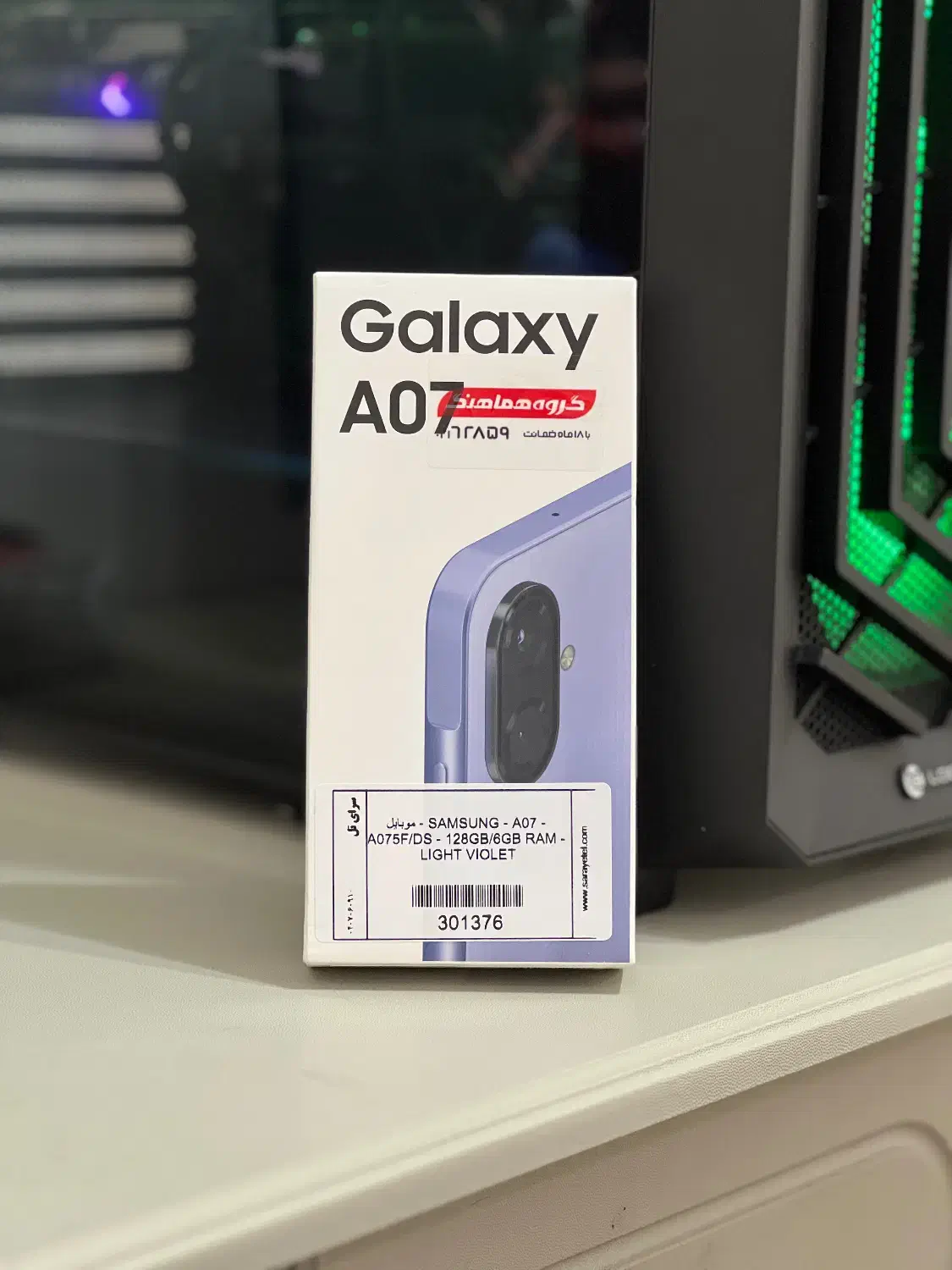 سامسونگ a07|موبایل|شهرکرد, |دیوار