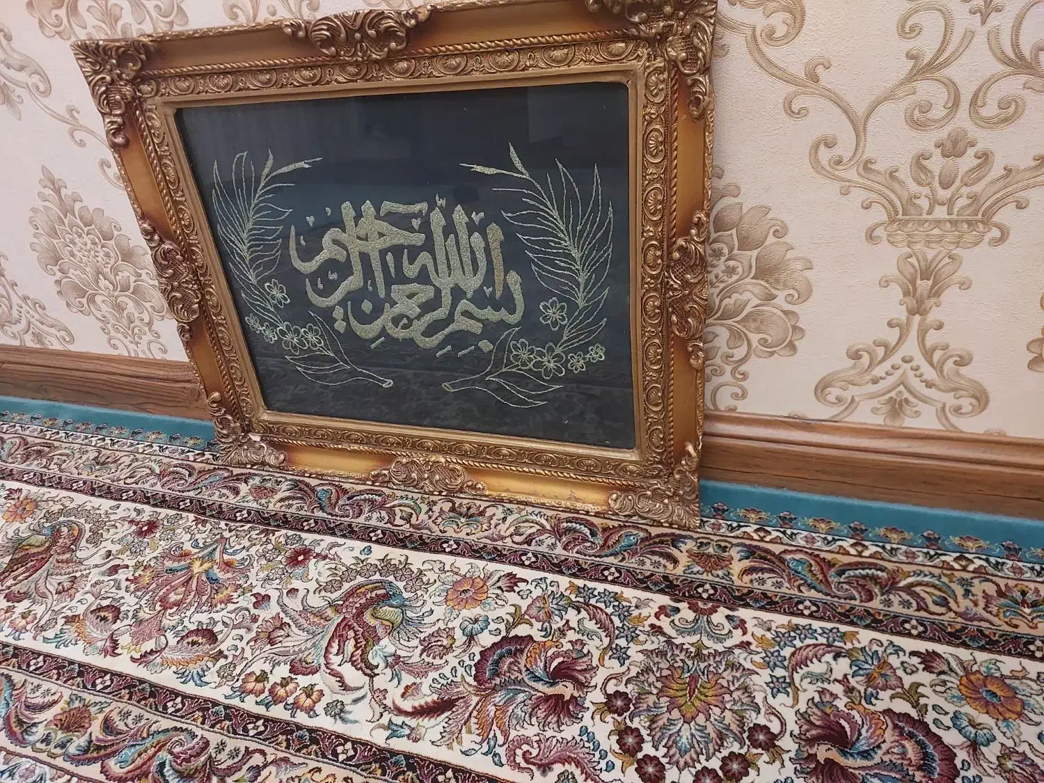 تابلو گلدوزی شده بسم الله ۵۶ سانت|تابلو، نقاشی، عکس|تهران, طیب|دیوار