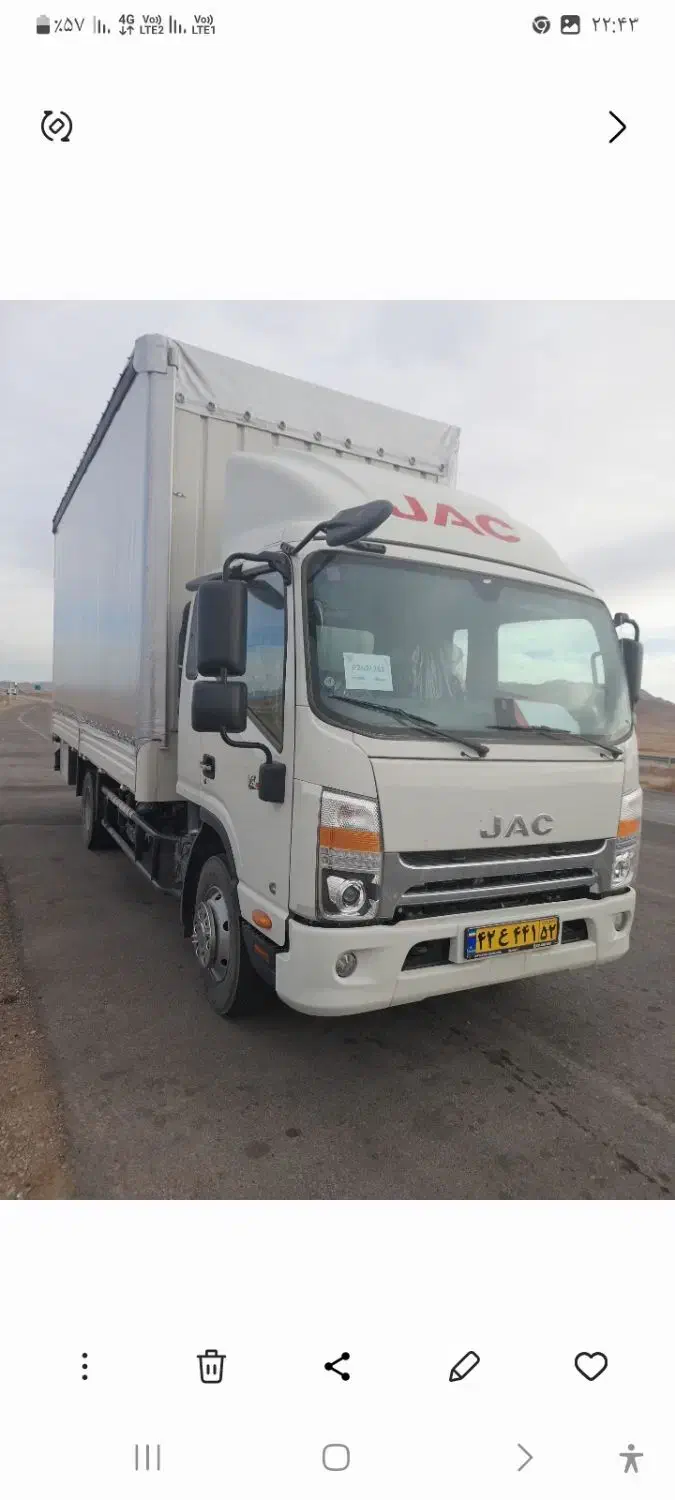 باربری همسفرتا پایان سفر|خدمات حمل و نقل|همدان, |دیوار