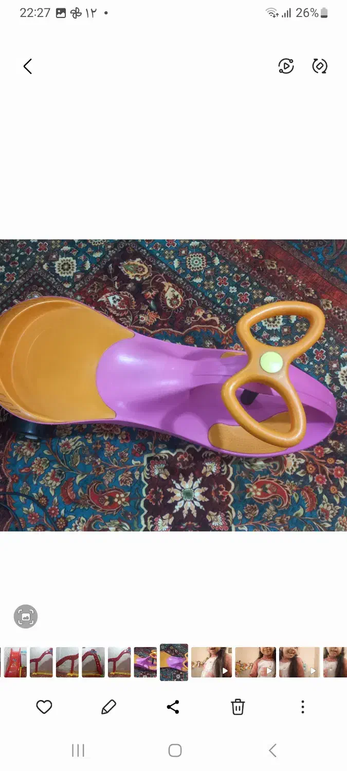 سه چرخه کودک|اسباب‌بازی بچه|اهواز, گلستان|دیوار