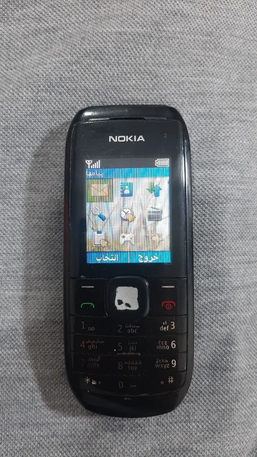 نوکیا ۱۸۰۰|موبایل|اهواز, کوی صادقیه|دیوار