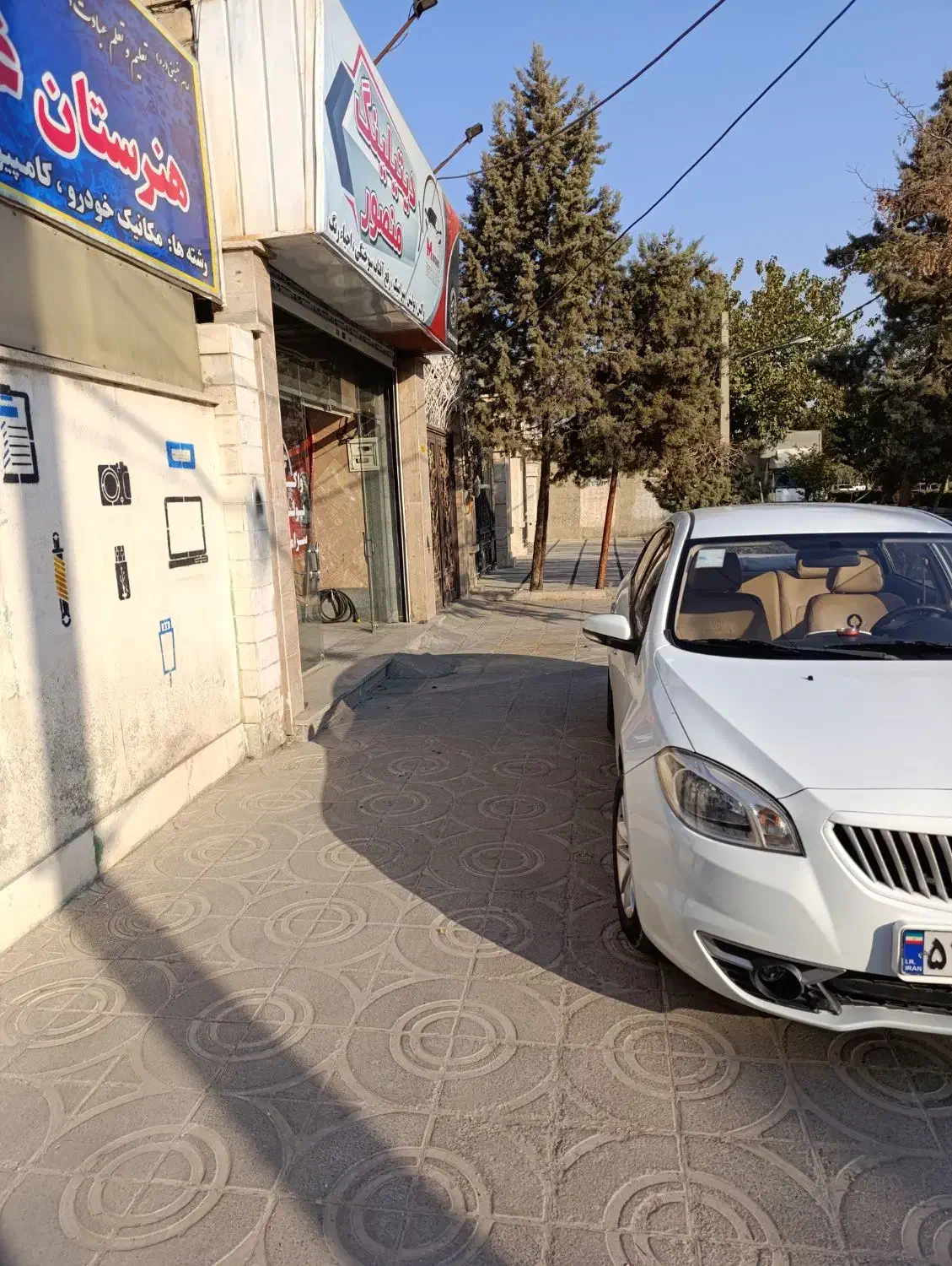 خودرو برلیانس h330 دنده ای|خودرو سواری و وانت|فردیس, شهرک شهید حسینی|دیوار