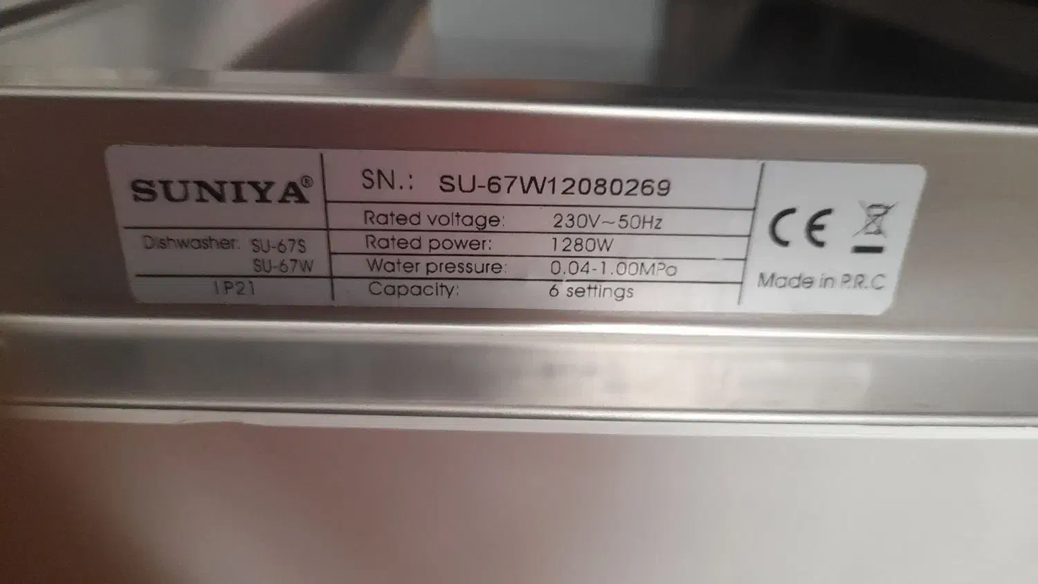 ماشین ظرفشویی کاملا نو|ماشین ظرفشویی|قم, یزدانشهر|دیوار