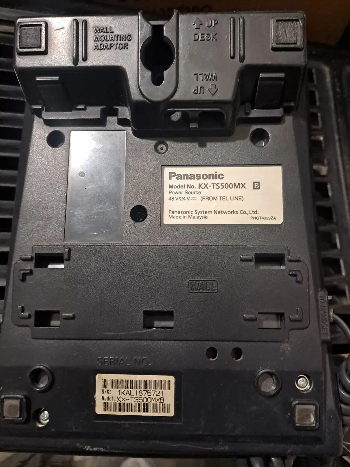 تلفن رومیزی|تلفن رومیزی|تهران, تهرانسر مرکزی|دیوار