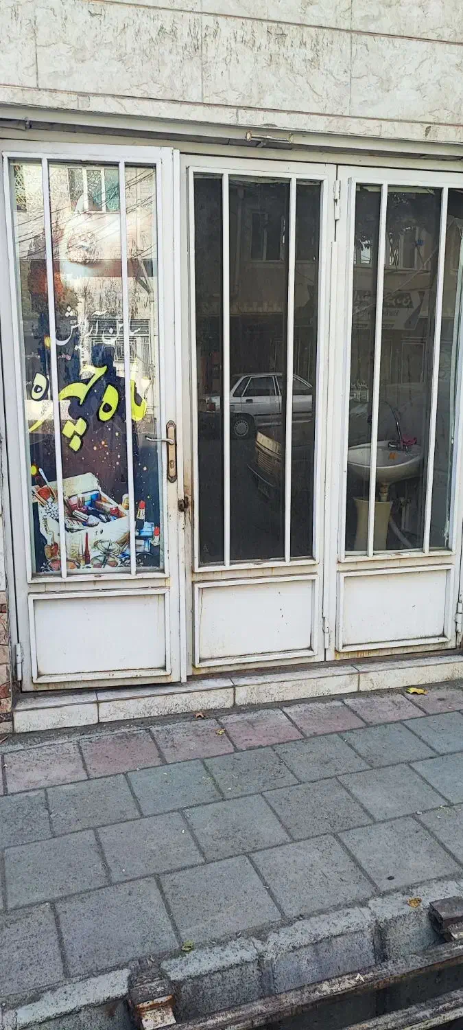 اجاره مغازه آرایشگاه زنانه|اجارهٔ مغازه و غرفه|خوی, |دیوار