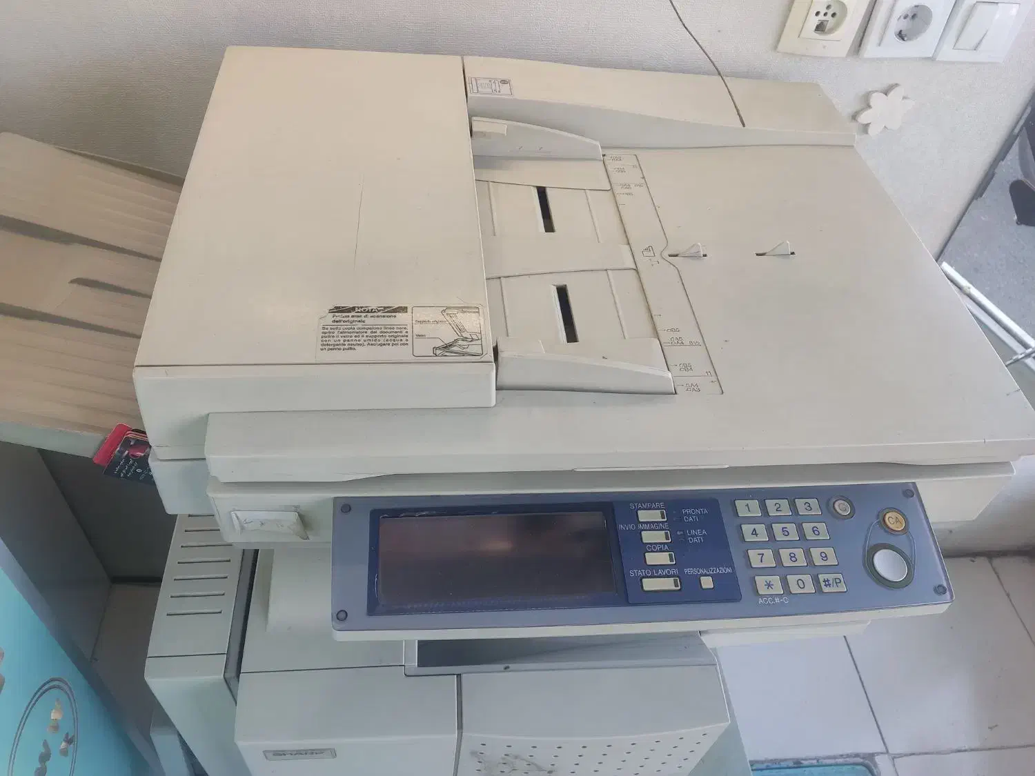 دستگاه کپی شارپ 451|پرینتر، اسکنر، کپی، فکس|مراغه, |دیوار