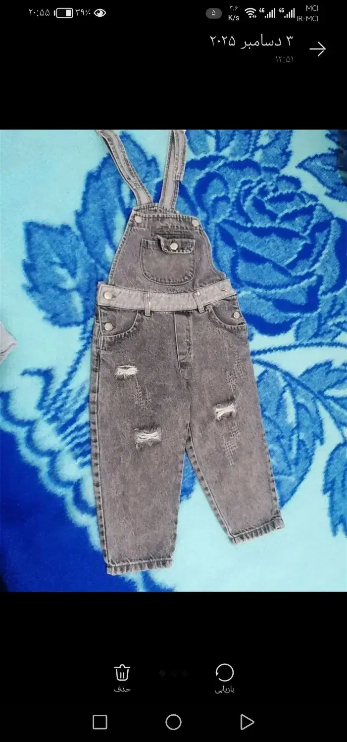 ابکش استیل یونیک|ظروف پخت‌وپز|اردبیل, |دیوار