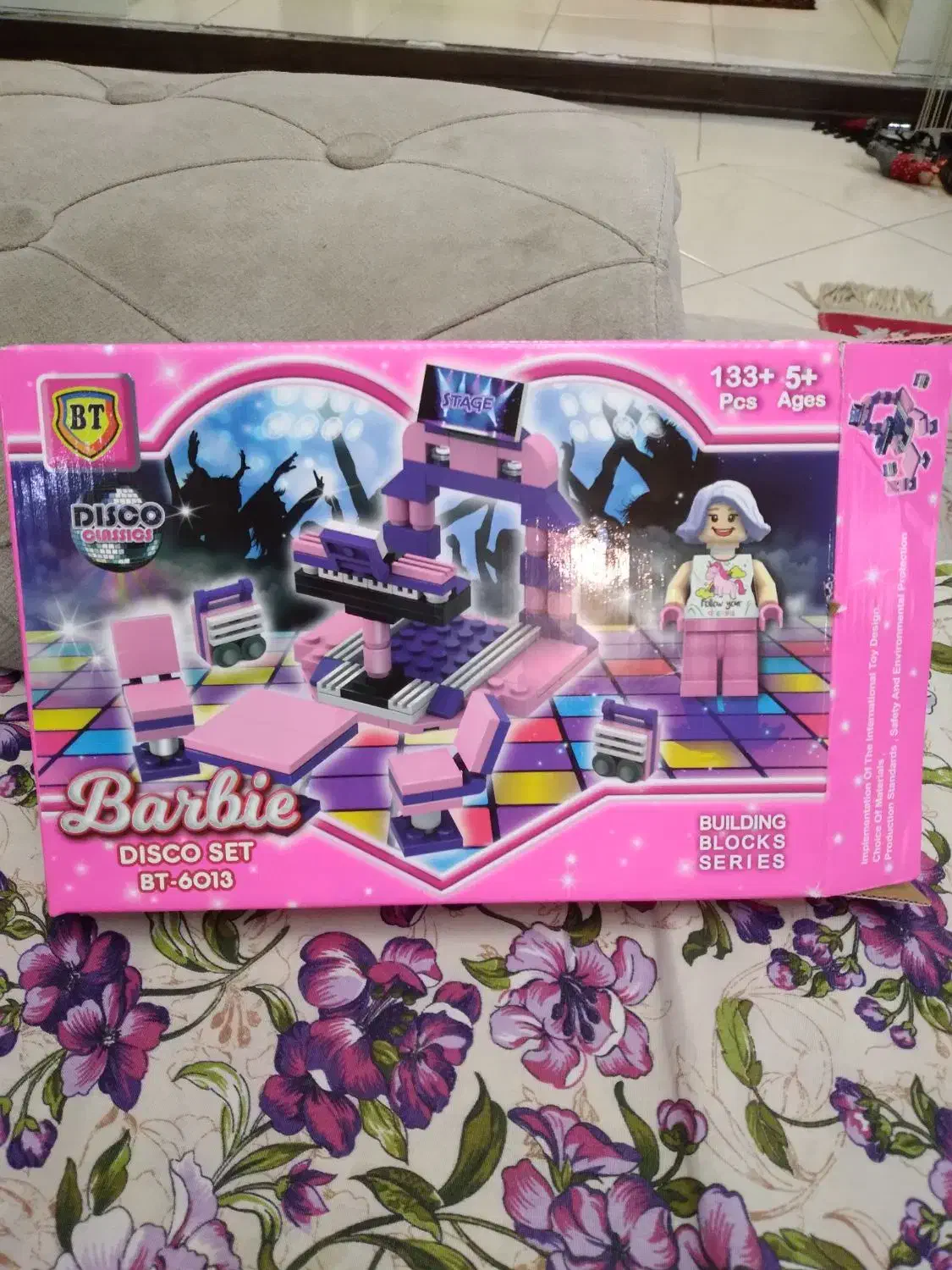 لگو|اسباب‌بازی بچه|تهران, تهرانپارس غربی|دیوار